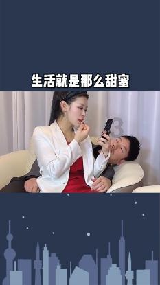 逃生2