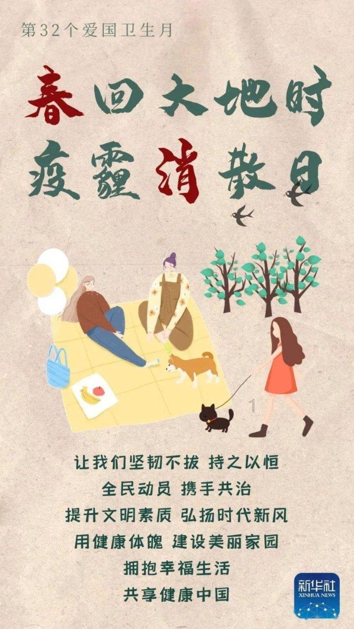 四川仁寿:打造“五有”粮仓 绘就“粮”辰美景