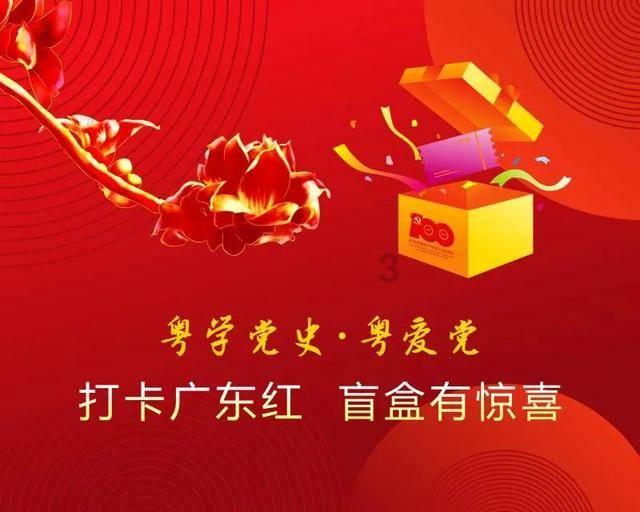 海口市税务局“精准推送”助力出口退税