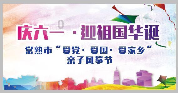 30年了!《老娘舅》大年初一荧屏团圆!这些主演还认得伐?竟有三位出演繁花!
