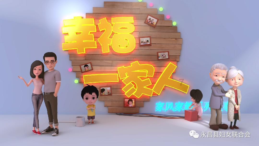 陈腐垃圾筛分生产流程的解析